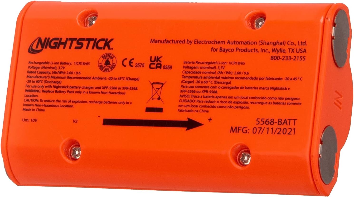 Nightstick 5568-BATT Rechargeable Lithium-ion Battery Pack for The Intrant Series Lights