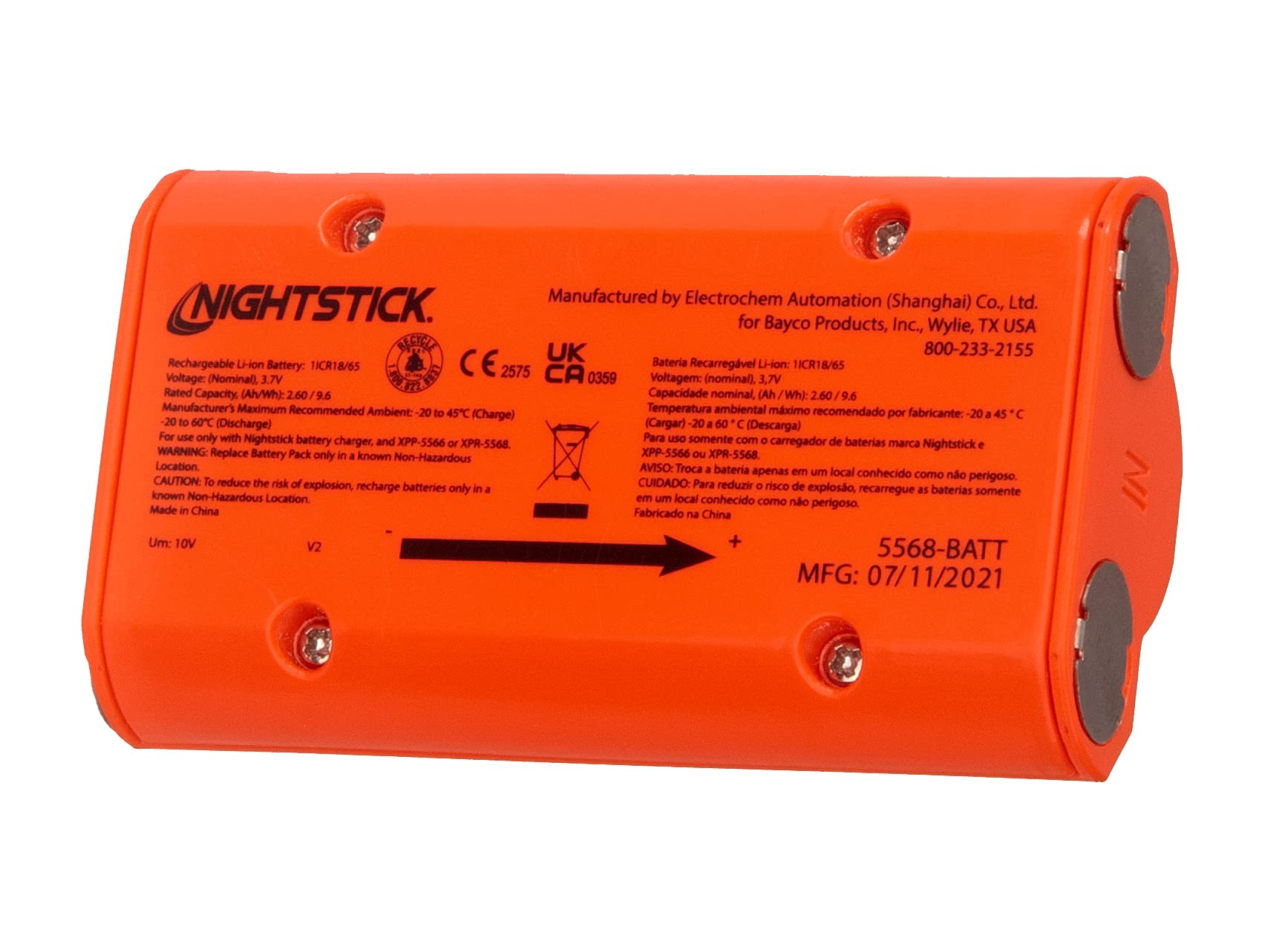 Nightstick 5568-BATT Rechargeable Lithium-ion Battery Pack for The Intrant Series Lights