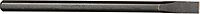 Mayhew Tools Extra Long Cold Chisels, 12 in Long, 3/4 in Cut, Black Oxide, 6 per box