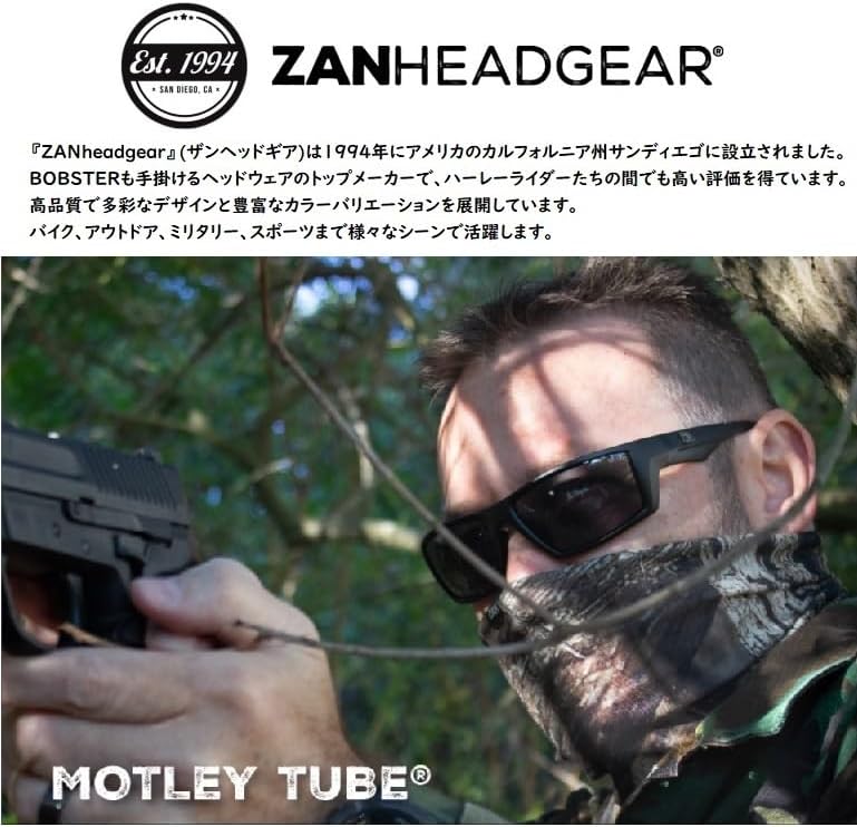 ZANHEADGEAR Motley Tube Multifunctional Neck Gaiter Headwear
