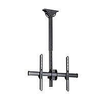 StarTech.com Universal Ceiling Mount for TVs and Projectors