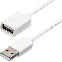 StarTech.com USB 2.0 A-to-A Extension Cable (Male to Female)