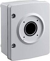 BOSCH Surveillance Cabinet