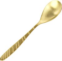 MegaChef La Vague 20 Piece Flatware Utensil Set, Stainless Steel Silverware Metal Service for 4 in Matte Gold