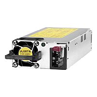HPE/HP JL087A X372 54VDC 1050W Power Supply JL087A#ABA