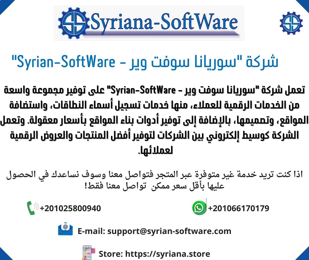 Microsoft Windows 11 Pro 64 Bit - 1 PC - ESD-Download ESD