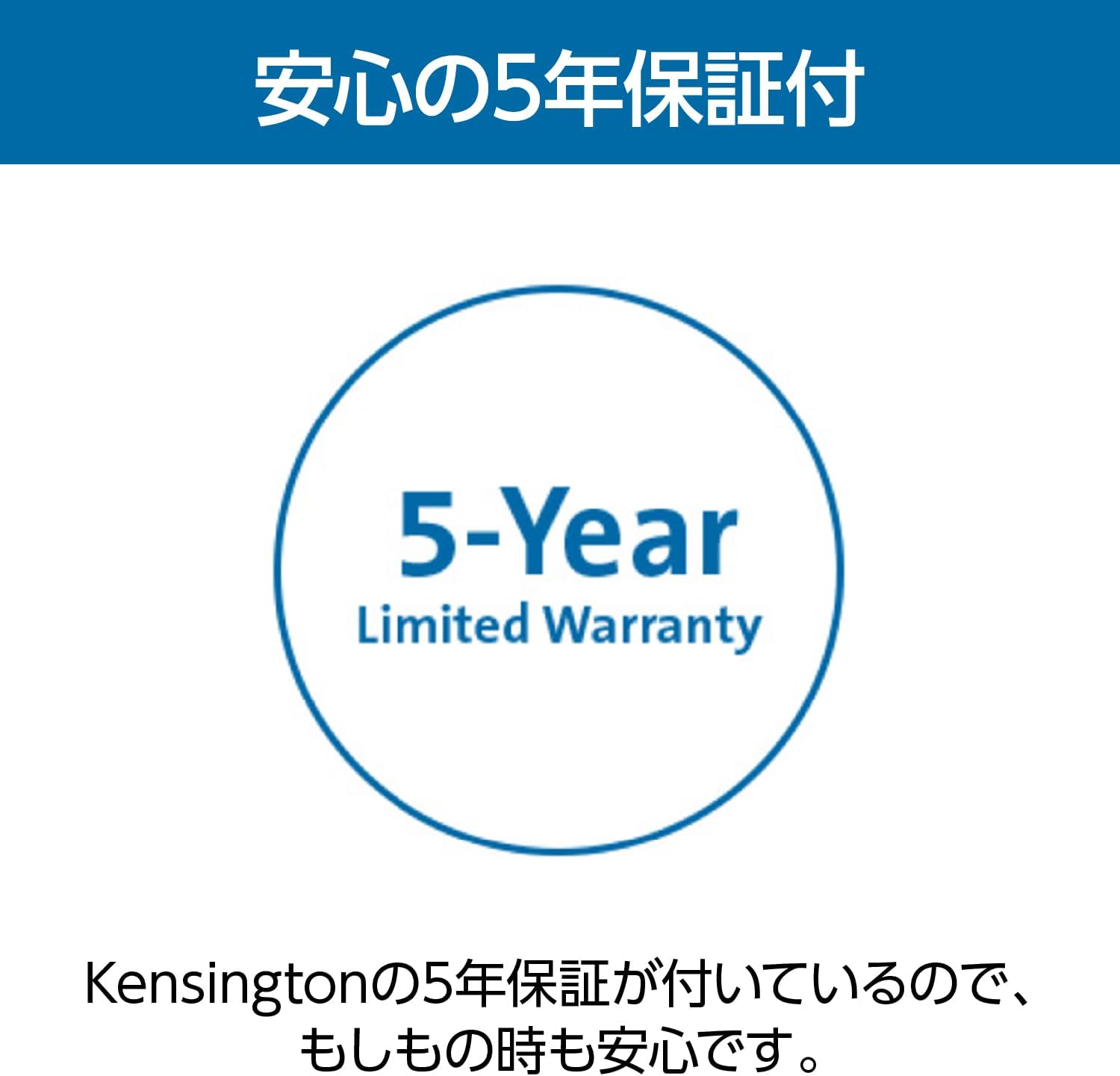 Kensington K65029WW Nano Security Slot Adapter Kit Accs, Black