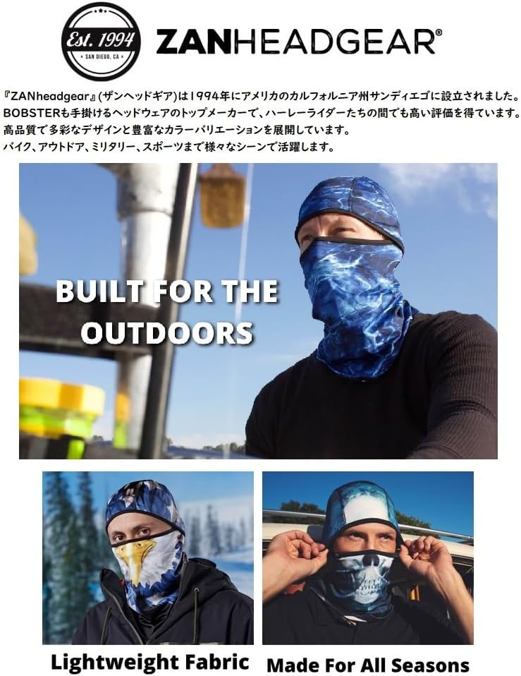 ZANHEADGEAR Balaclava for Motorcycle & Outdoor