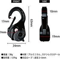 Nite Ize CamJam XT Aluminum Rope Tightener - Adjustable Rope Tightener Carabiner - Hiking & Camping Gear Essentials