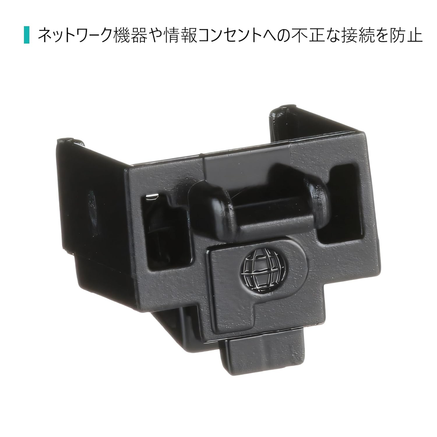Panduit PSL-DCJB-BL RJ45 Jack Blockout Device