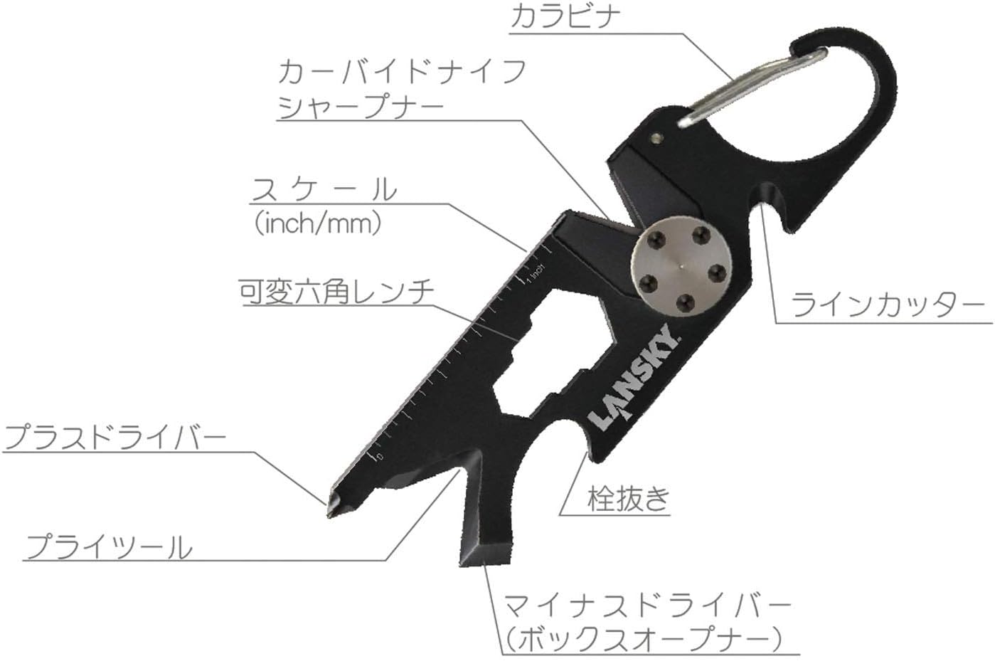 Lansky Roadie 9-in-1 Keychain Knife Sharpening Multitool, EDC Knife Sharpener Accessory with Bottle Opener, Line Cutter