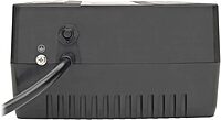 TRIPP LITE Ultra-Compact Line-Interactive UPS with AVR and 12 Outlets