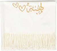 MANTO PARA ORACIONES