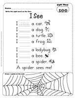 Sight Word Poetry Pages: 100 Fill-in-the-Blank Practice Pages That Help Kids Really Learn the Top High-Frequency Words