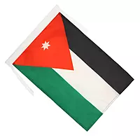 Jordan triangle flag rope
