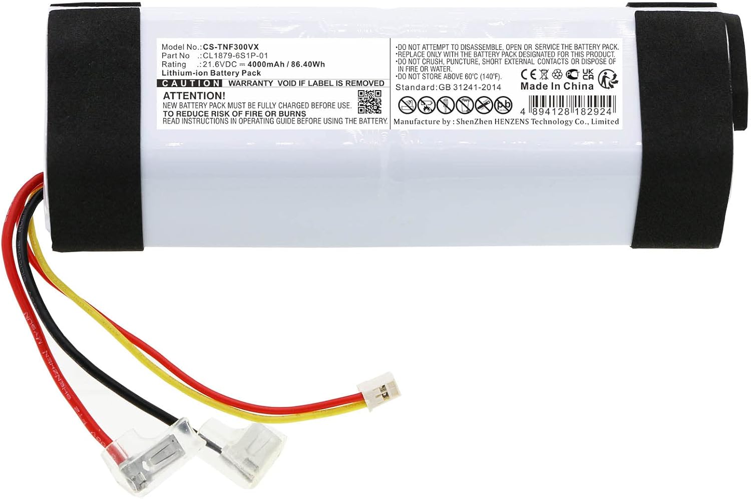 Tineco iFLOOR 3 Breeze Replacement Battery - Original