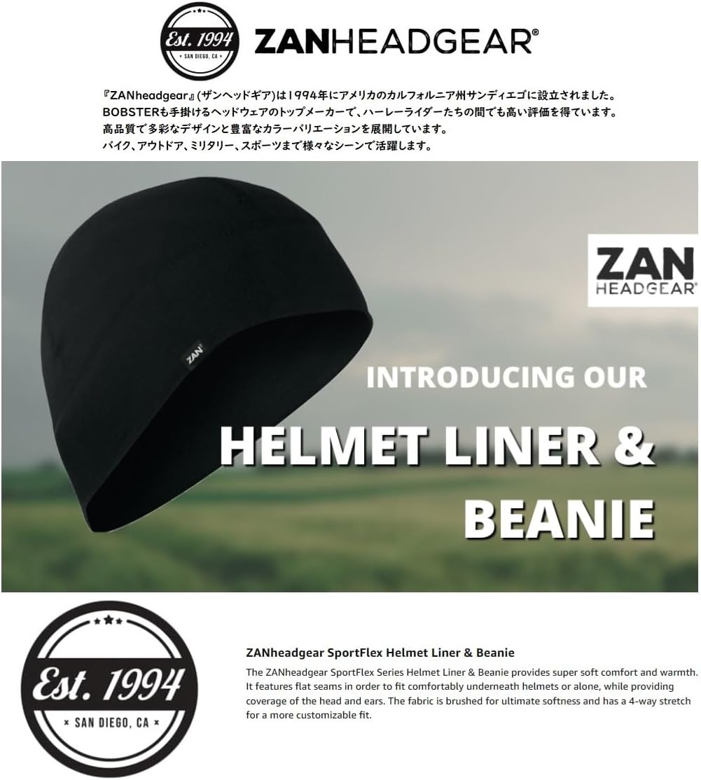 Zanheadgear SportFlex Series Helmet Liner Beanie Skull Cap