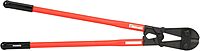 RIDGID 14233 Model S36 Bolt Cutter, Heavy-Duty Bolt Cutters
