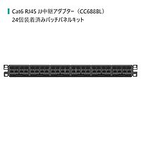 Panduit CP24688BL Coupler Patch Panel