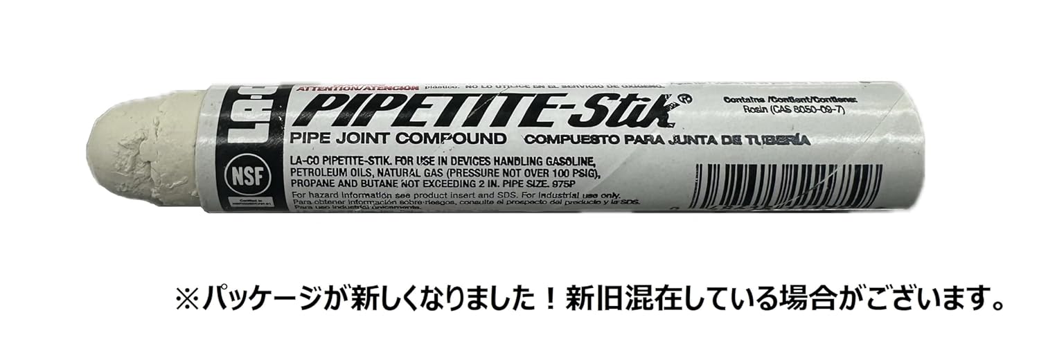 LA-CO PIPETITE-Stik Soft Set Pipe Thread Compound Stick