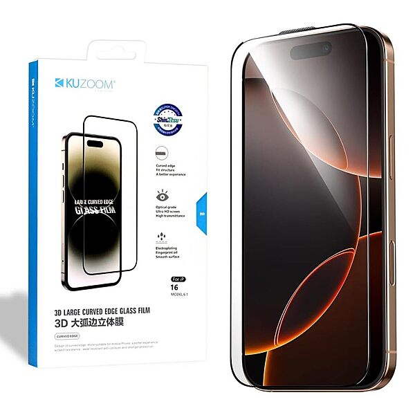 9H Premium Screen Guard