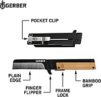 GERBER GEAR Quadrant Clip Folding Knife