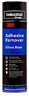 3M Citrus Base Adhesive Remover 6041 – 24 fl oz Aerosol Spray (Chlorine-Free Solvent) – Industrial Strength Cleaner