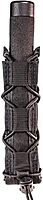 HIGH SPEED GEAR Extended Pistol Taco Universal Magazine Holster