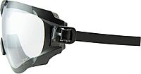 Edge Eyewear Super 64 Tactical Low-Profile Goggle
