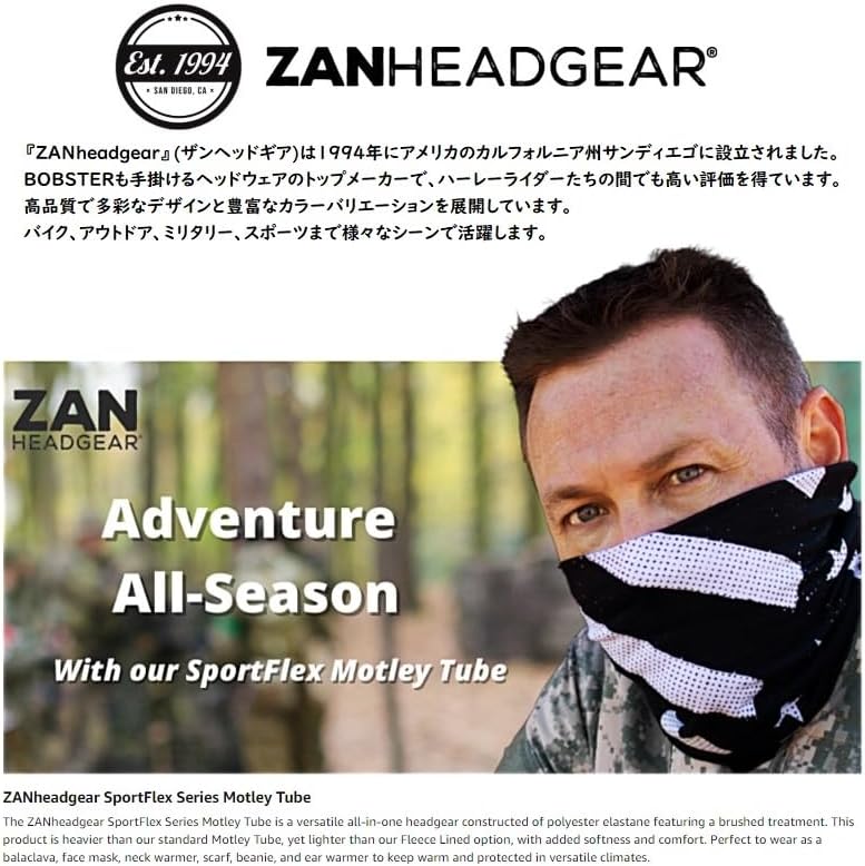 ZANHEADGEAR Motley Tube Multifunctional Neck Gaiter Headwear
