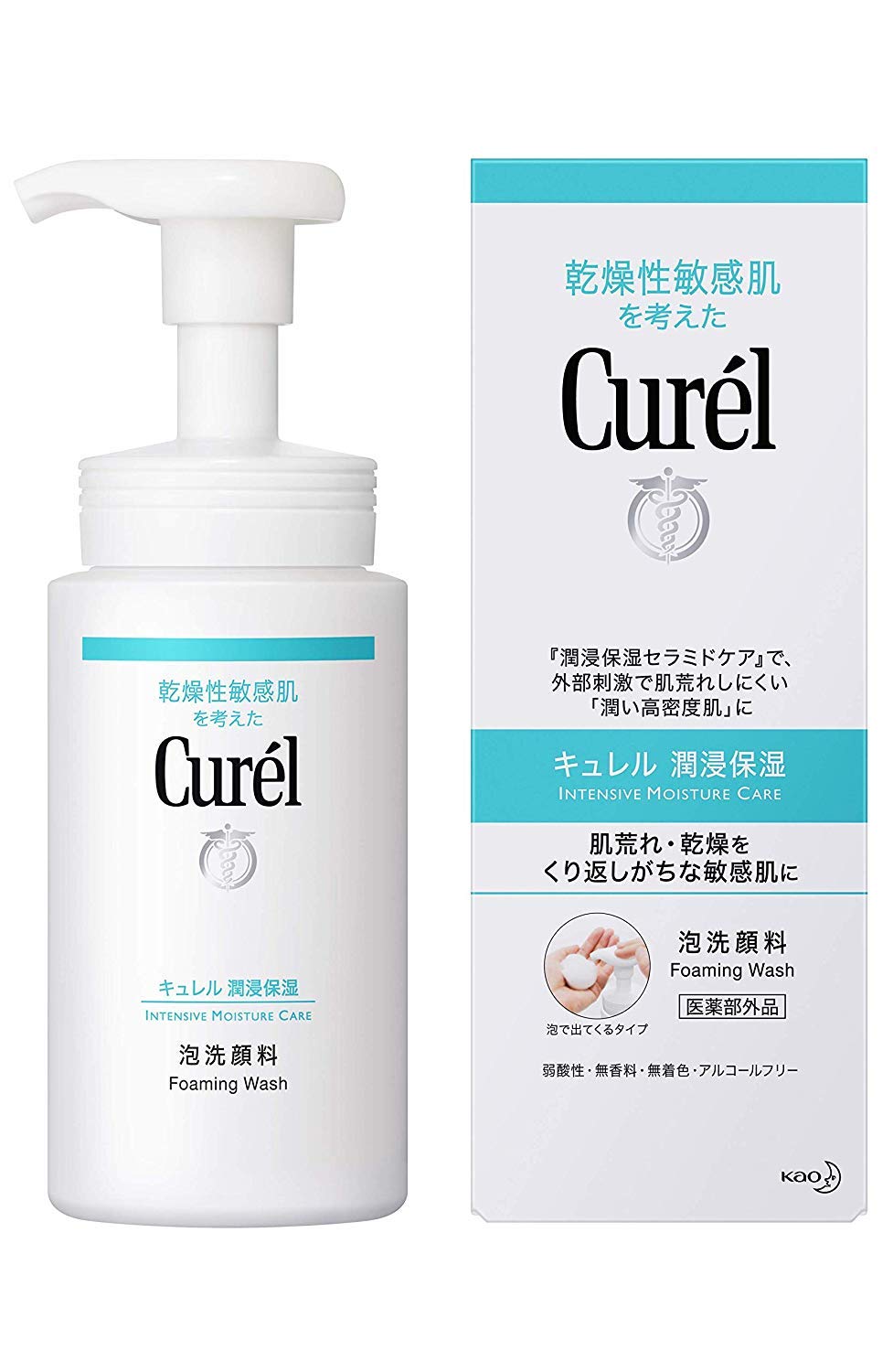 Curel intensive moisture care Foaming Facial Wash