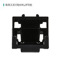 Panduit PSL-DCJB-BL RJ45 Jack Blockout Device