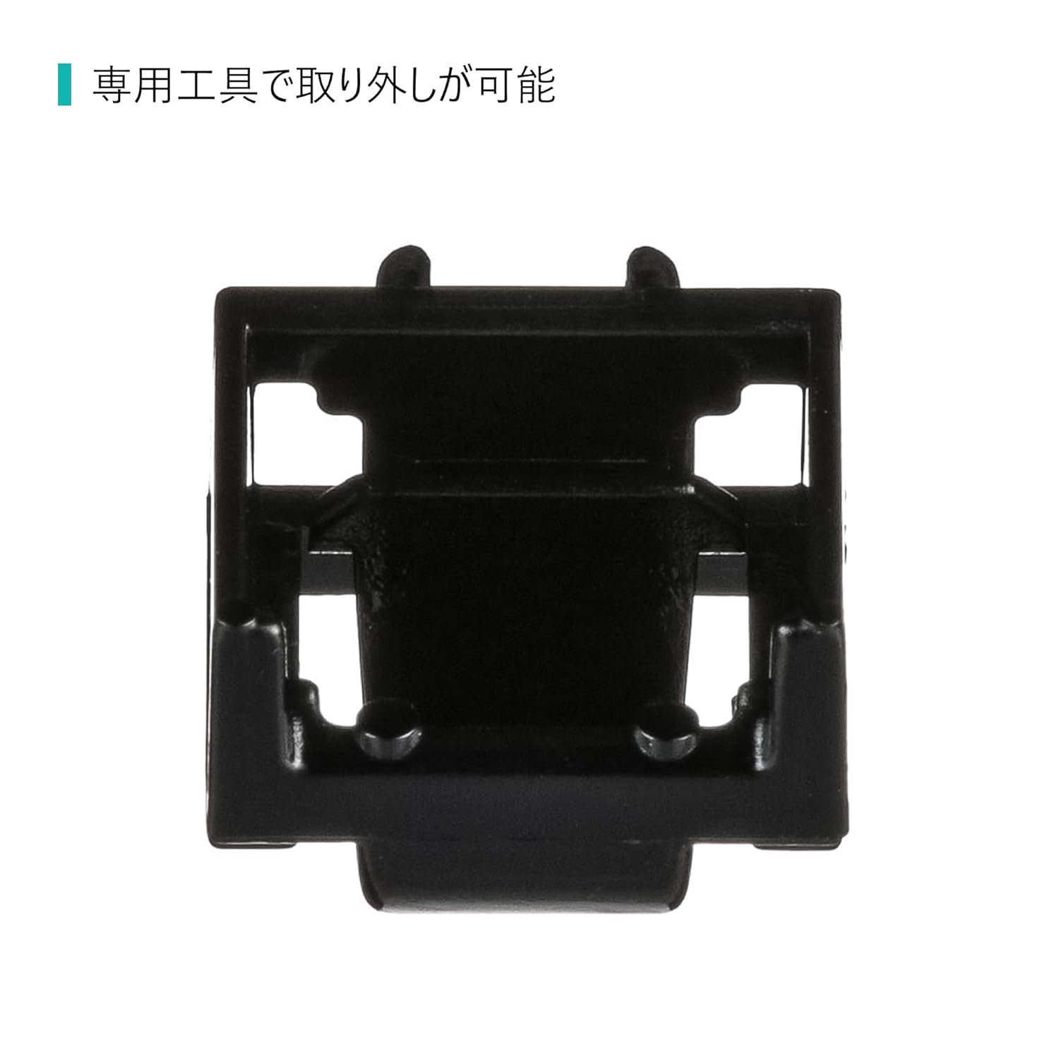 Panduit PSL-DCJB-BL RJ45 Jack Blockout Device