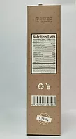 eatiQ Organic Foods - ORGANIC CRUNCHY HONEY ALMOND GRANOLA 320G