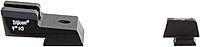TRIJICON HD XR Night Sights