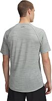 UNDER ARMOUR UA Tiger Tech 2.0 Men's T-Shirt
