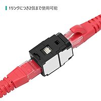 Panduit CC6X88BL Mini-com CAT6A 10Gig Rj45 8P8C Coupler Module