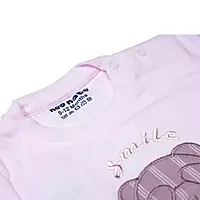 T-Shirt and Shorts - Hosiery make