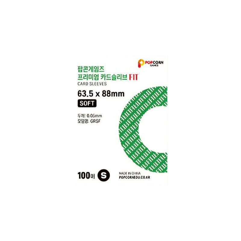 Popcorn Card Sleeves 63.5x88 mm