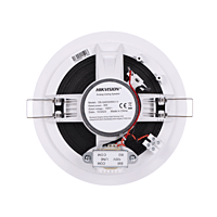 HIKVISION Analog Audio Kit with 60W Analog Amplifier and 4* 6W Ceiling Speakers