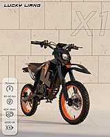 LUCKYLIANG X1 DIRT BIKE