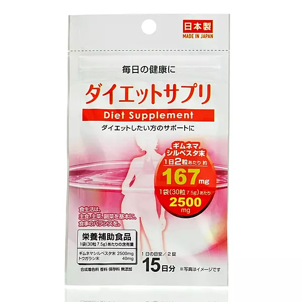 Daiso Diet Supplement - 15'S