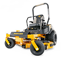 HUSTLER FASTRAK SDX 48" ZERO TURN (941674) HUSTLER FASTRAK SDX 48" ZERO TURN (941674)