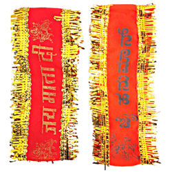 Jai Hanuman and Jai Matha Dhi Designer Cloths Pack of each 1Pc