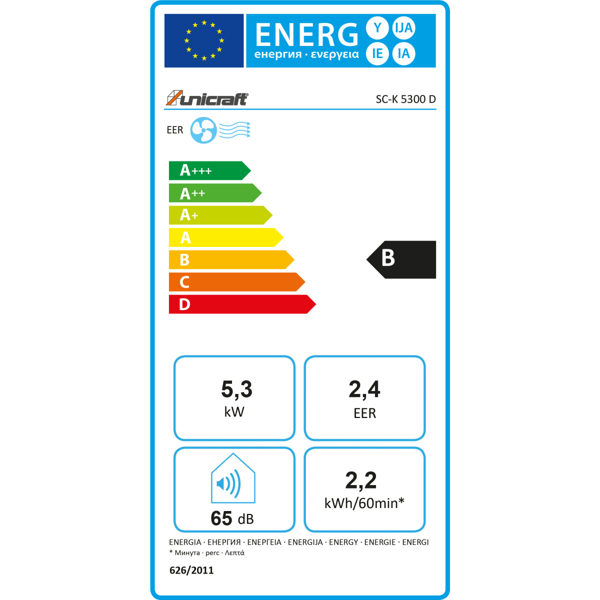 UNICRAFT SC-K 5300 D – Air Conditioner