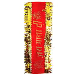 Jai Matha Dhi Red Colour Designer Cloth Pack of 1 Pc
