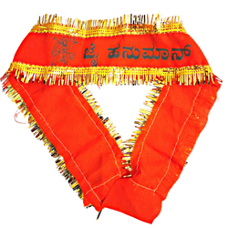 Jai Hanuman Orange Colour Designer Cloth Pack of 1 Pc