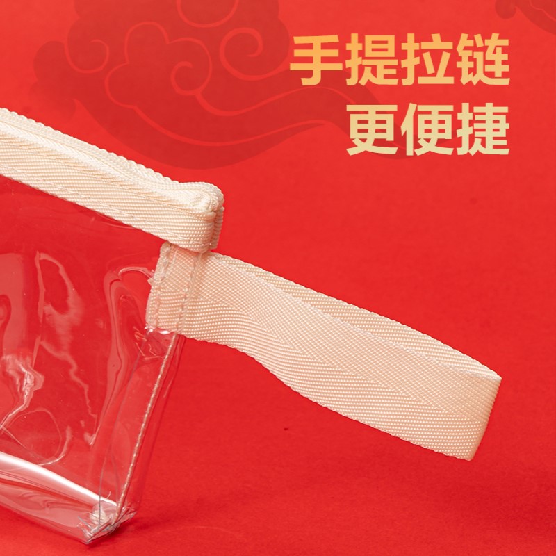 DELI 67058D SCHOOL PENCIL POUCH 230x110x35mm