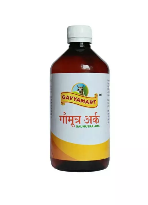 Gavyamart Gomutra Ark (500 ml)
