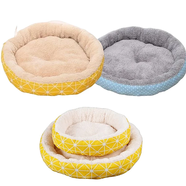 Soft Round Donut Pet Bed - Cushion Pillow Pet Beds For Rest Living